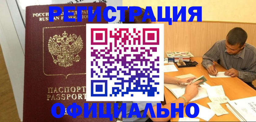 форма 3 в Карачеве